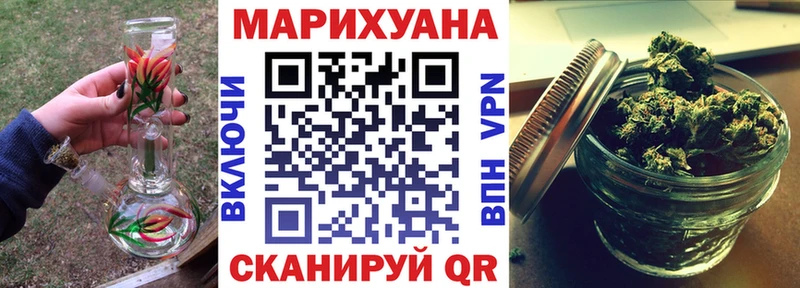 Наркошоп купить A PVP  АМФ  Меф  Марихуана  ГАШИШ  КОКАИН  Томилино