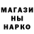 COCAIN Эквадор Bogard_Games