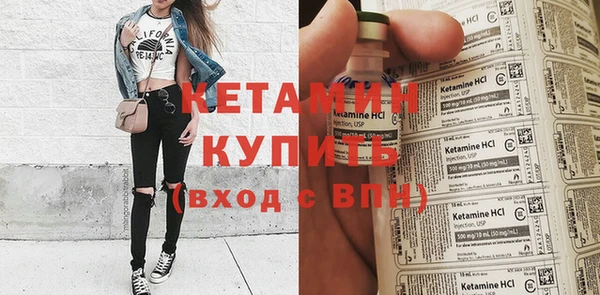 амф Зеленодольск