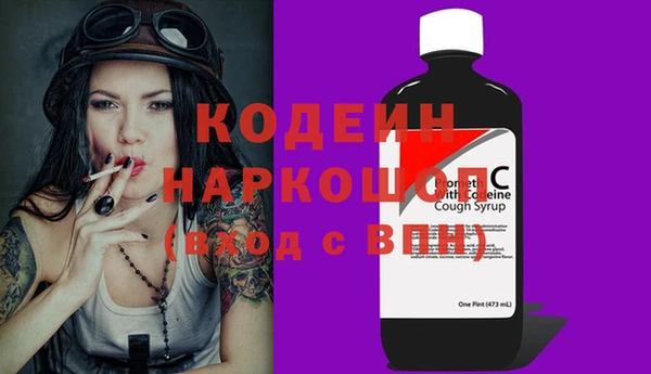 марихуана Зеленокумск