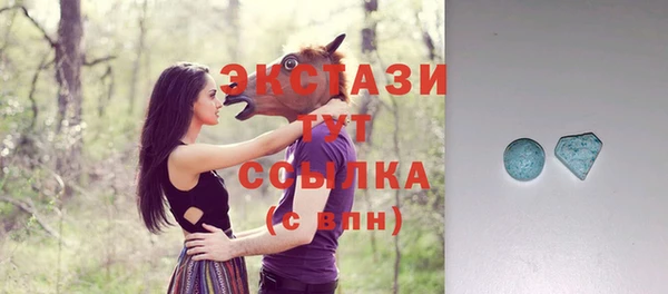 марихуана Зеленокумск