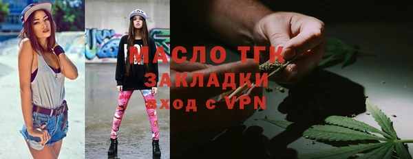 амф Зеленодольск