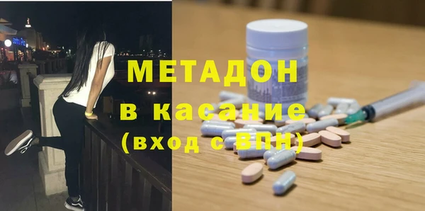MESCALINE Зерноград
