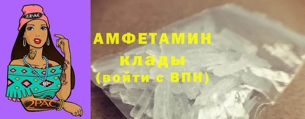 марихуана Зеленокумск