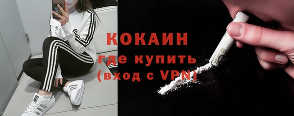 амф Зеленодольск