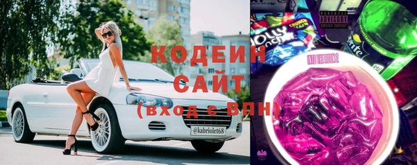 амф Зеленодольск