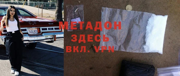 амф Зеленодольск