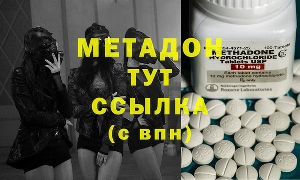 MESCALINE Зерноград