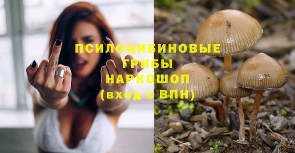 MESCALINE Зерноград
