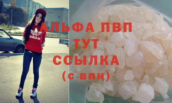 MESCALINE Зерноград