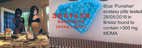 марихуана Зеленокумск
