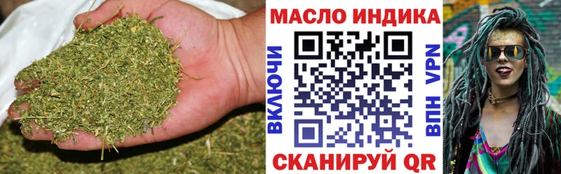 Купить где  Томилино  ТГК жижа 